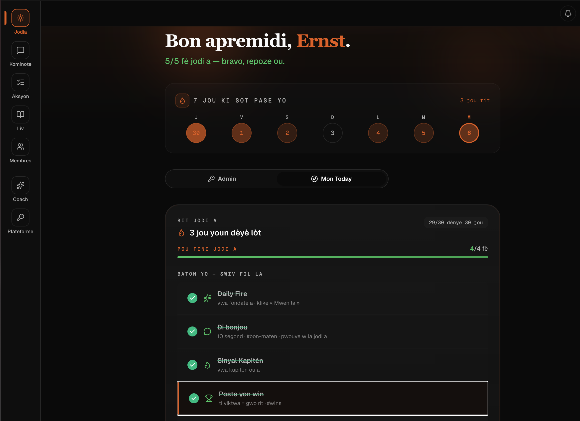 Aperçu 6